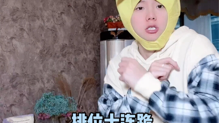 你不许凶我 不许不想我