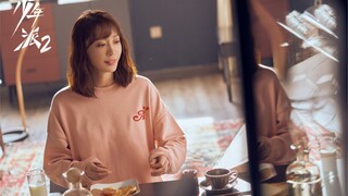 大家好，我是演员王文绮，也是VK燕虞迪。我正式入驻B站啦！！！很高兴认识大家～