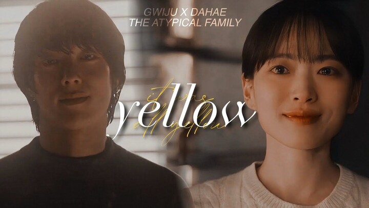 the atypical family | yellow | bok gwiju x do dahae || [히어로는 아닙니다만]