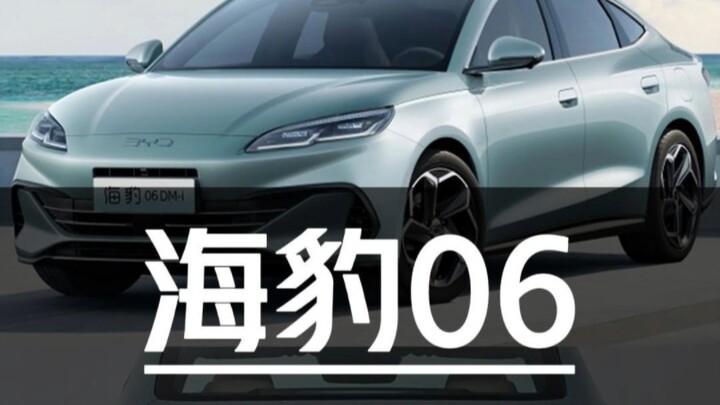 Haval H6 DM-i: A Step-by-Step Buying Guide