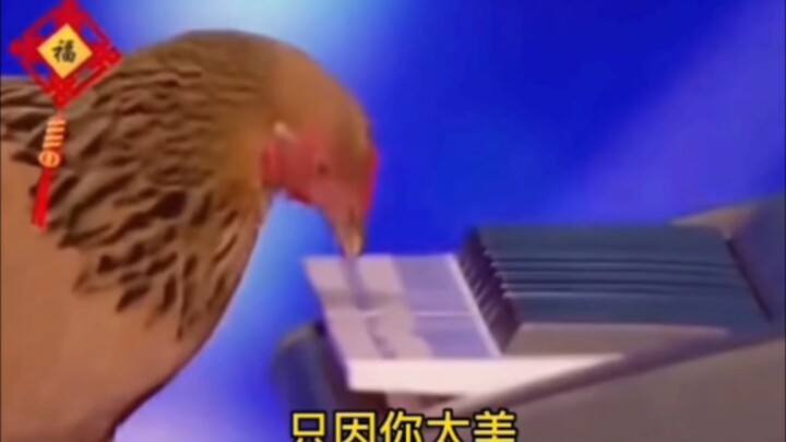 How badass are you, Brother Kun!