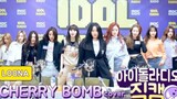[K-POP]Loona Idol Radio Dance Cover