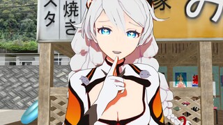 【动作配布】我不可爱吗？看看我啊！