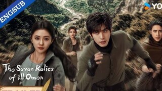 32/6 The Seven Relics of iLL Omen.... ❤️[2025]..... 🇨🇳