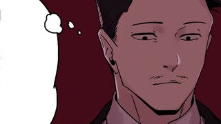 [มหาเอกผนึกมาร ลายมือ / Shijin] อ่างอาบน้ำและปลานีออน