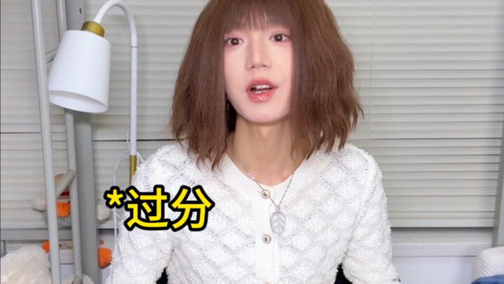 Is This What “Iron Life and Yu Hua–Style” Friendship Looks Like?!