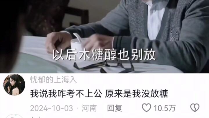 You’ve been prepping for years, and the moment you see this video, it feels like the sky’s falling..