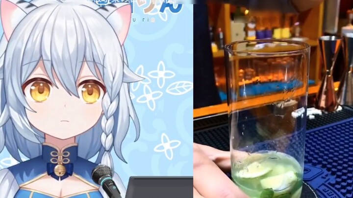 This wine is a bit expensive