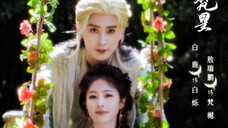 ENGSUB E_16