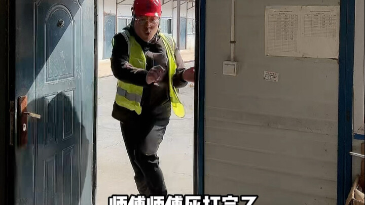 不同时期剩灰