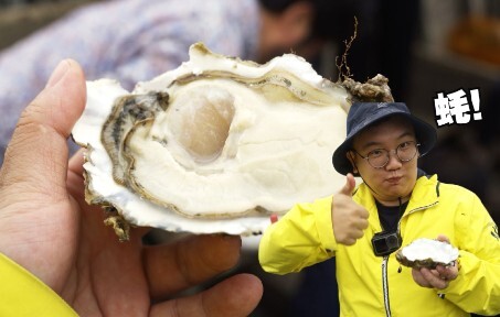 Seperti apa rasanya makan tiram di kapal budidaya di garis lintang 39° Utara? Sehari keliling Dalian