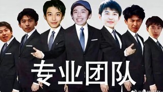 【赵小童】你一票我一票，小童明日就出道！