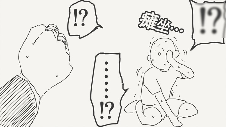 Tại sao...tại sao anh lại đánh tôi...?!