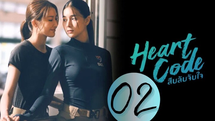 Heart Code - Episode 2 [Eng Sub]
