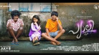 PYALI tamil movie sub melayu