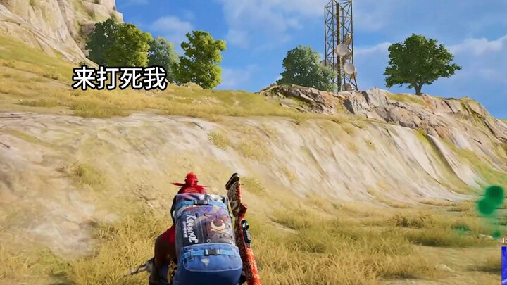 “Người dũng sĩ chân chính dám đối mặt thẳng thắn với cuộc đời tăm tối”