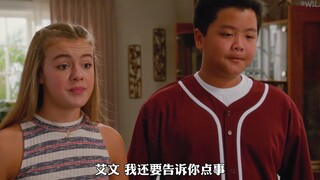虽然分手了，但是我们一起的时光并不是毫无意义