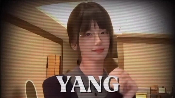 lagu