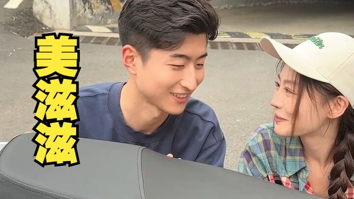 รักเขา ก็มอบรถรุ่นล่าสุดให้เขาเลย!