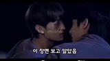 The Eight Sense Episode 3-4 English Sub Kissing Scene| Korean Bl Drama Series