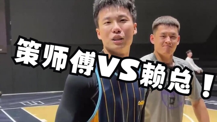 Master Ma memberikan tunjangan bagi karyawan baru? Master Ce vs Direktur Lai!