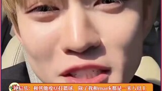 “ZB1好计谋 派出两个最高的”钟辰乐 实在是太好笑了哈哈哈哈#沈泉锐 #金奎彬