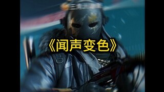 真的有人喜欢和女孩子打三角洲吗？