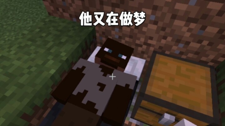 Sekarang Waktunya Berimajinasi