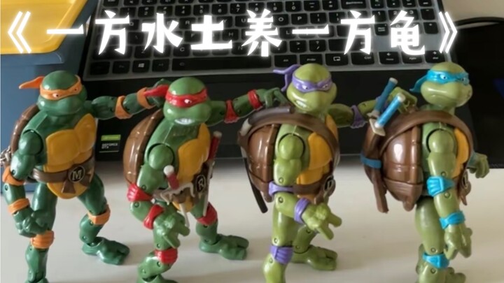 Setiap daerah memiliki keunikan tersendiri, bahkan Teenage Mutant Ninja Turtles pun berbicara dalam 