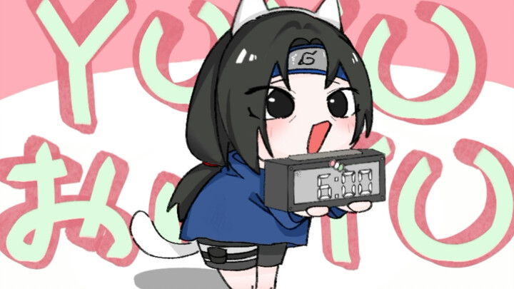 猫猫鼬【早上好哟】