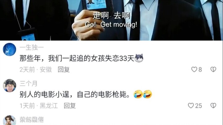 杰哥：盗版别人的可以，盗版我的不行