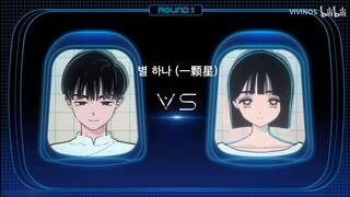 【Alien Stage】如果ivan和sua比赛Round1 별 하나