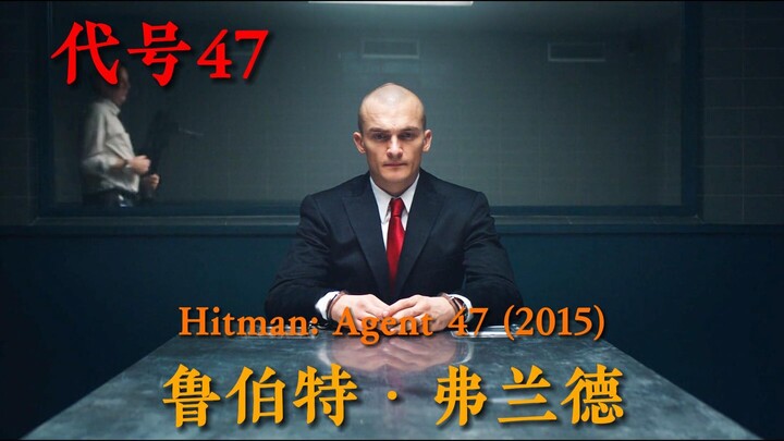 Thay đồ thường xuyên không có nghĩa là kém thanh lịch! Cảnh bắn tỉa mãnh liệt, cháy hết mình!