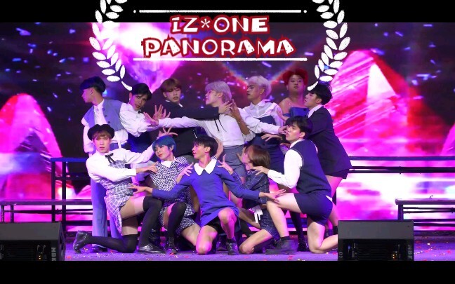 男生裙裤版IZONE-PANORAMA泰国最帅小哥翻跳dance cover