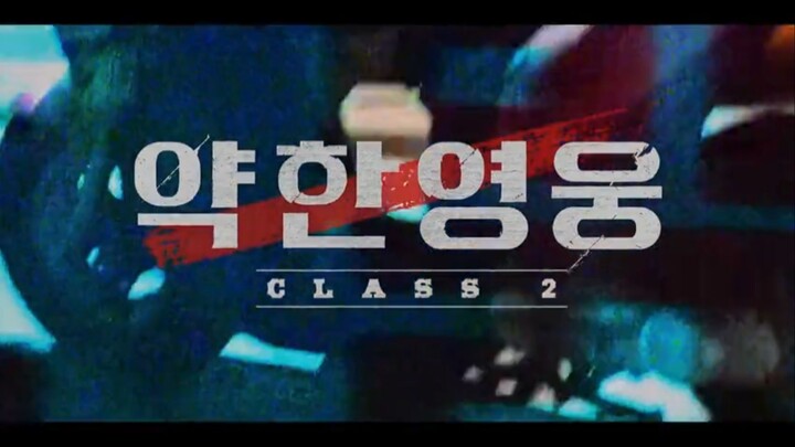 Weak Hero Class 1 S2 Episode 8