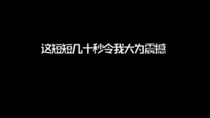 进来看，不好笑你来打我，这编剧为了女主活也是什么都敢写