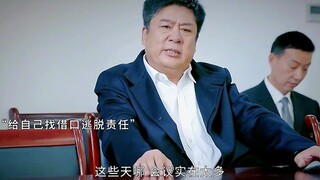 丸子视频推荐8 (18)
