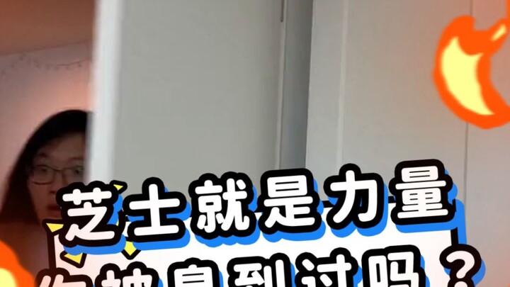 Though cheese really is the ultimate power!