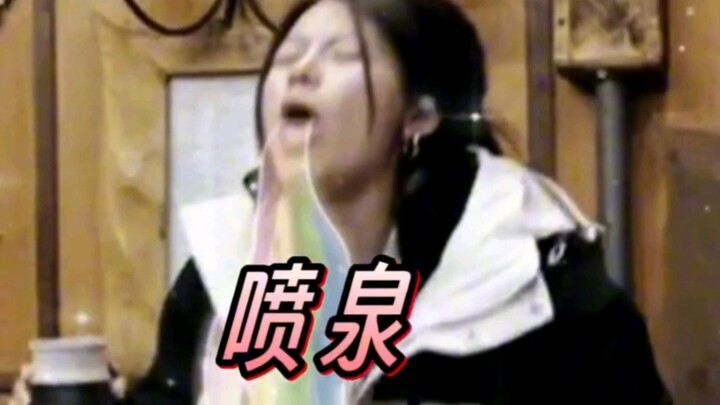 Before the show aired: “That girl’s a nepotism kid.” After the show aired: “Zhao Zhaoyi is so endear
