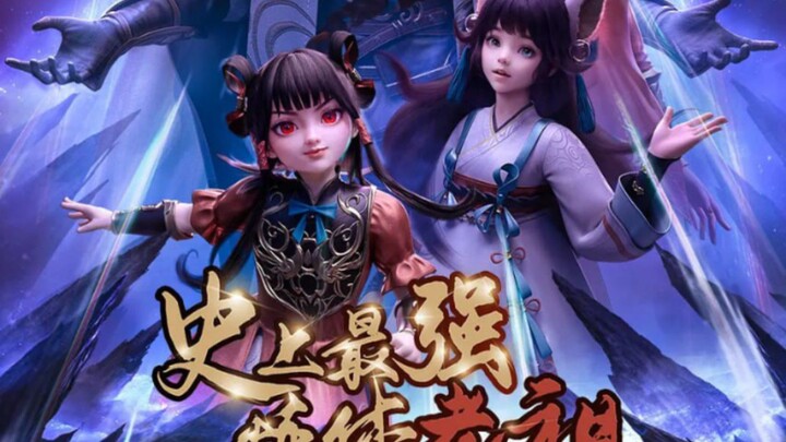 The Supreme Body Refining Master Ep 06 indo