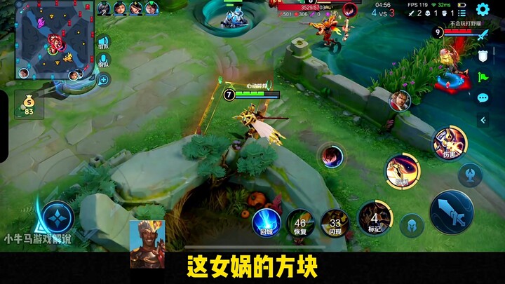 The Millennium Cup tryouts have drawn top-tier jungler streamers, with Anchuan and Heiyu both showin