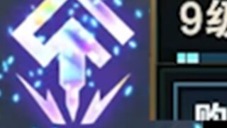 Opponent: "Leveling up 4 times in one round, isn't that inappropriate?"