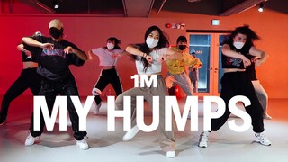 【1M】JJ 编舞《My Humps》