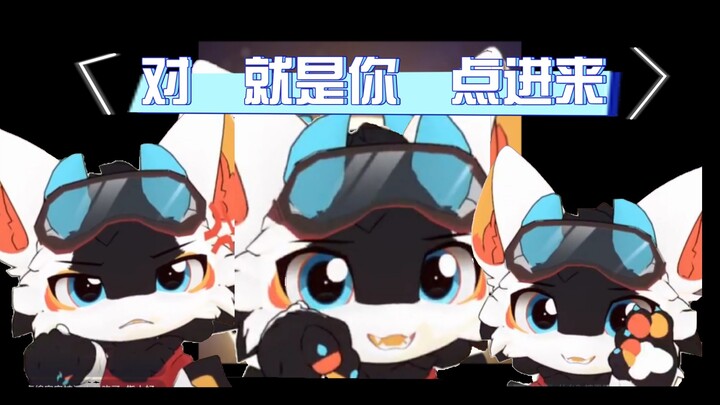 小果糖奇怪的声音增加了