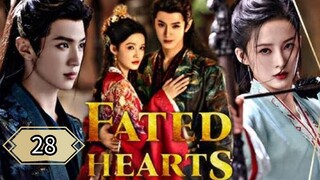 28  命中注定的心 Mìngzhòng zhùdìng de xīn [Predestined Heart]...🇨🇳