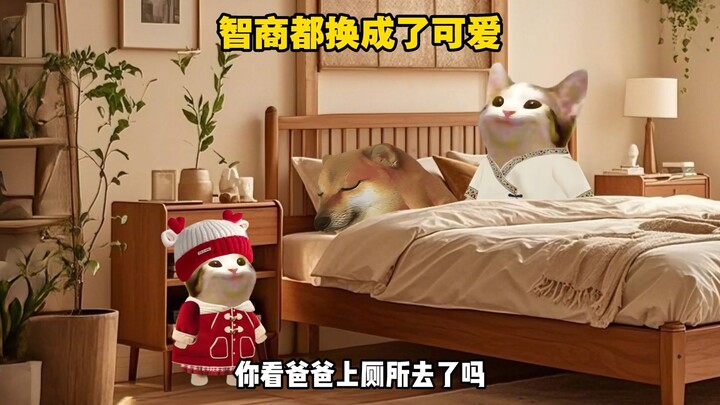 Trí thông minh đều được thay bằng sự dễ thương