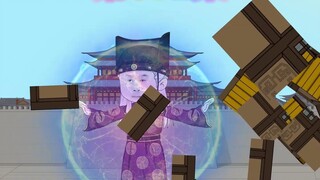 Tiểu Diêu Tôm Tiểu Bảo