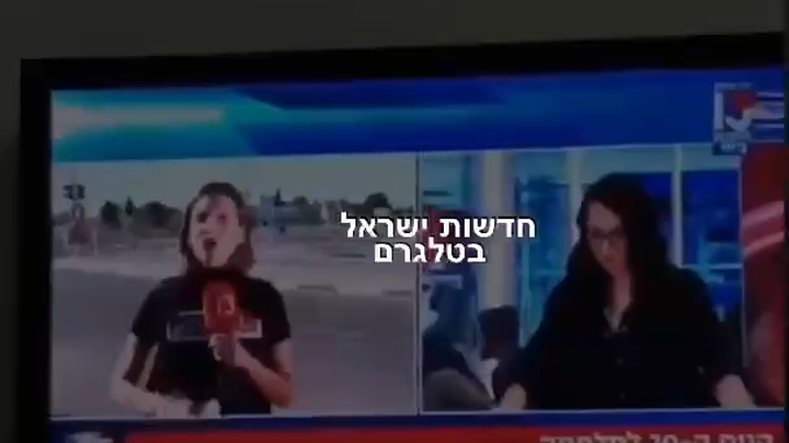 Israel's Channel 13 television station was hacked by Palestinian hackers.