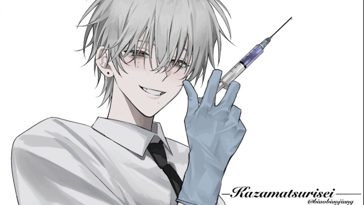 It's time for the shot ♡