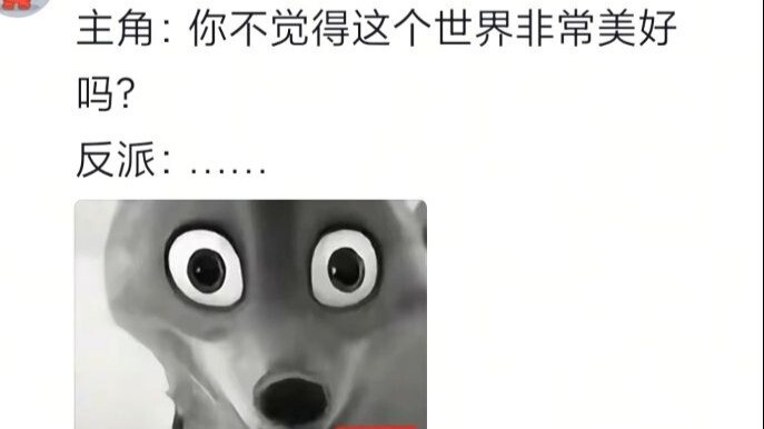 When I Ask My 4-Year-Old Daughter to Point Out Everyone’s Pros and Cons